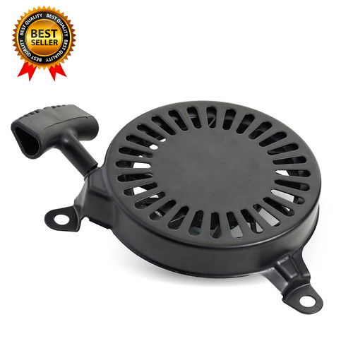 165 recoil starter - 14,