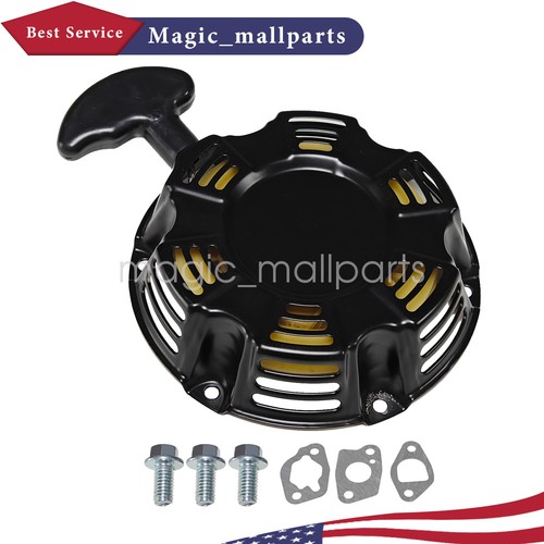 Pull start recoil - pull,