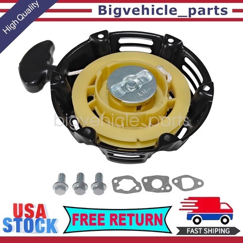 1816505 pull start recoil - 1816505-s,