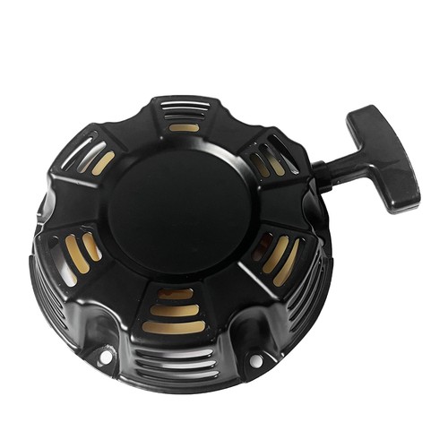 Pull start recoil starter - pull,