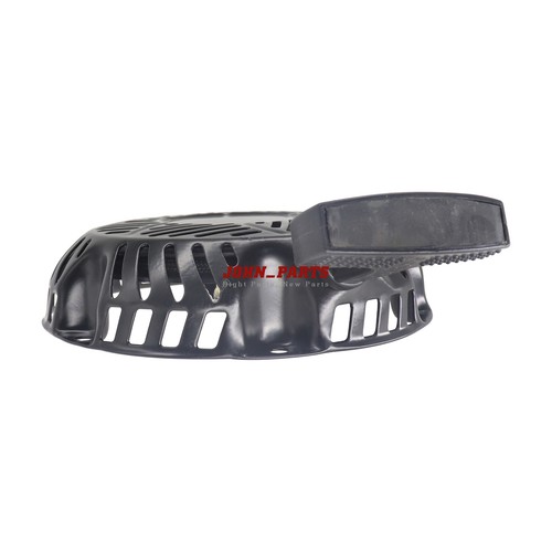 Pull start recoil starter - start,